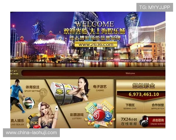 老虎机真人版会员注册不了的情况分析与解决方案全攻略