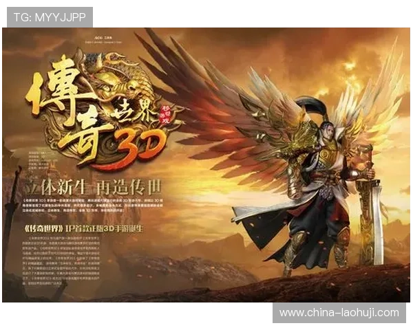 视讯游戏官网的精彩玩法与刺激体验分享